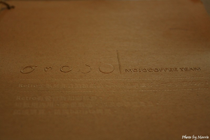 mojo coffee (01).JPG