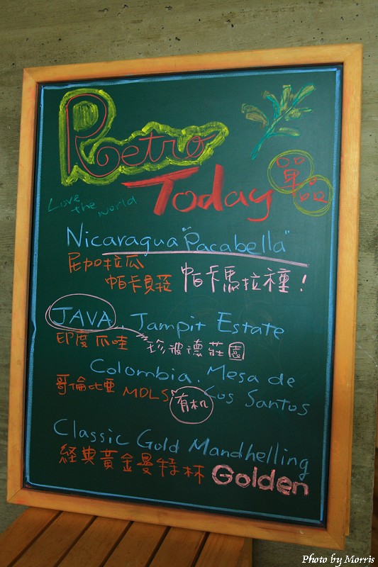 mojo coffee (08).JPG