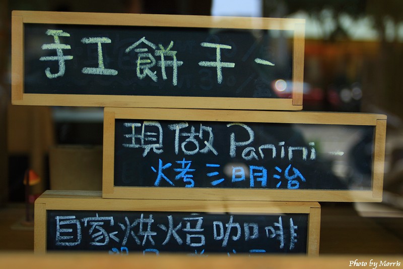 mojo coffee (55).JPG