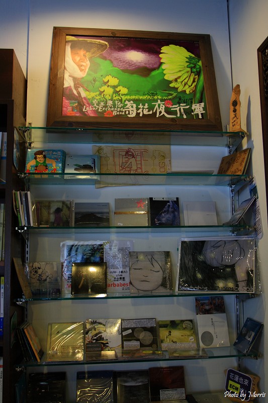 木心樹屋 (03).JPG