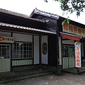 光復糖廠 (74).JPG