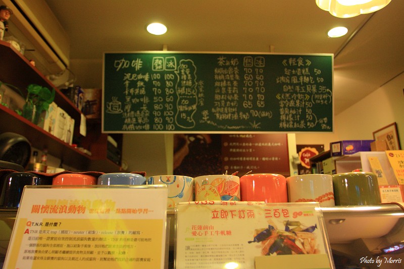 泥巴咖啡 (29).JPG