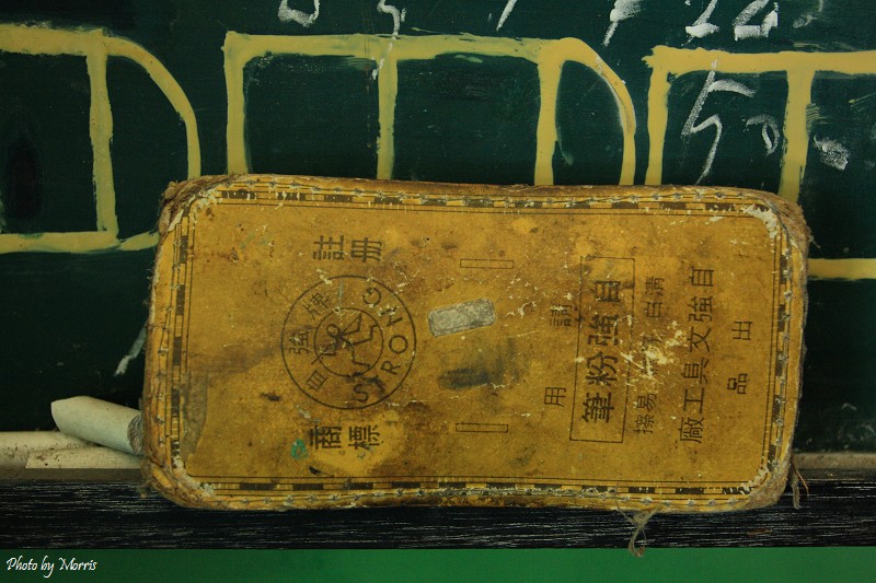 新城照相館 (21).JPG 新城照相館 (21).JPG