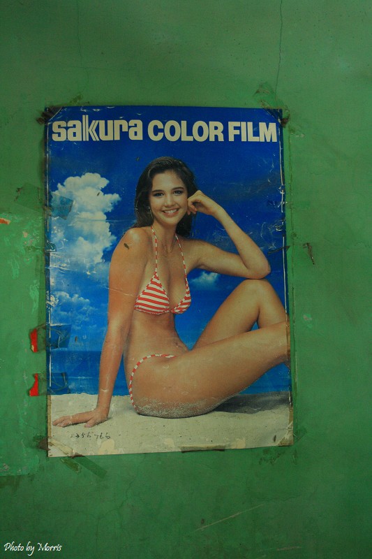 新城照相館 (32).JPG 新城照相館 (32).JPG