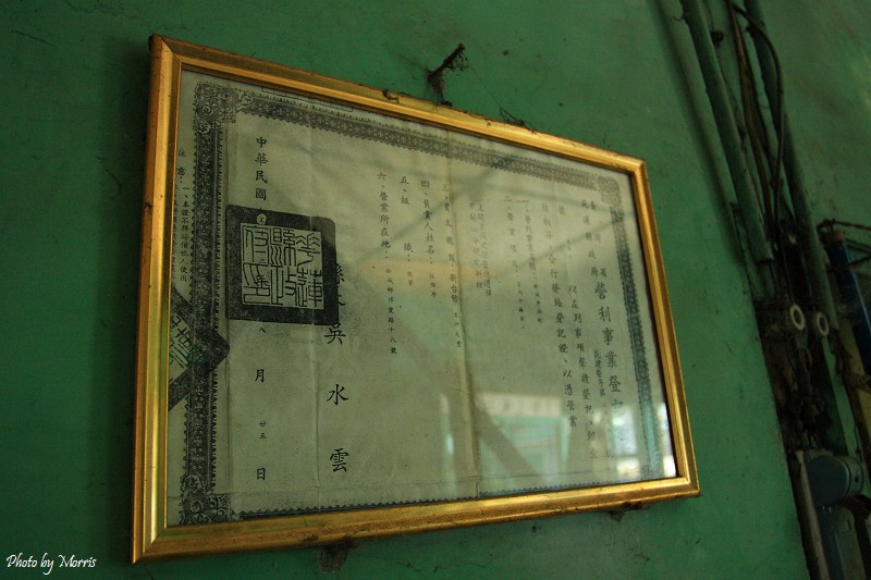 新城照相館 (38).JPG 新城照相館 (38).JPG