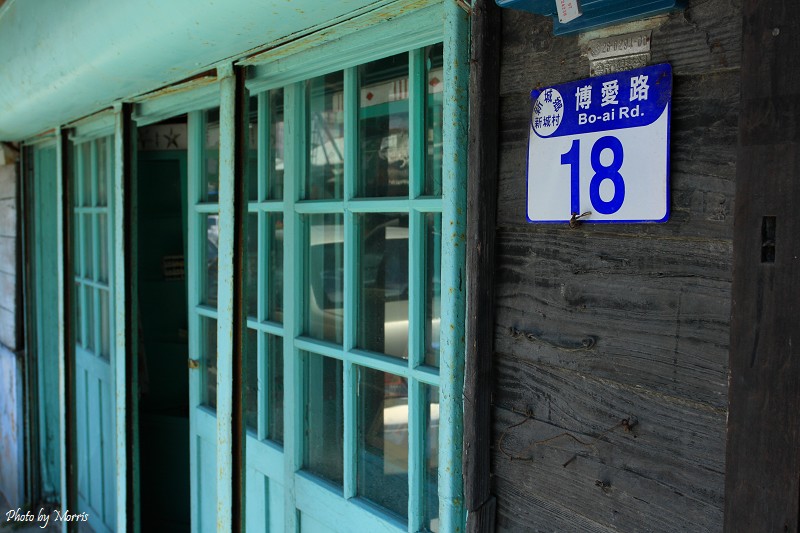 新城照相館 (42).JPG 新城照相館 (42).JPG