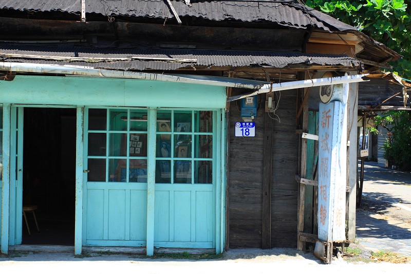 新城照相館 (49).JPG 新城照相館 (49).JPG