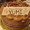 YUMI的蛋糕