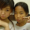 小表妹 & yummi