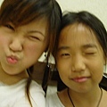 小表妹 & yummi