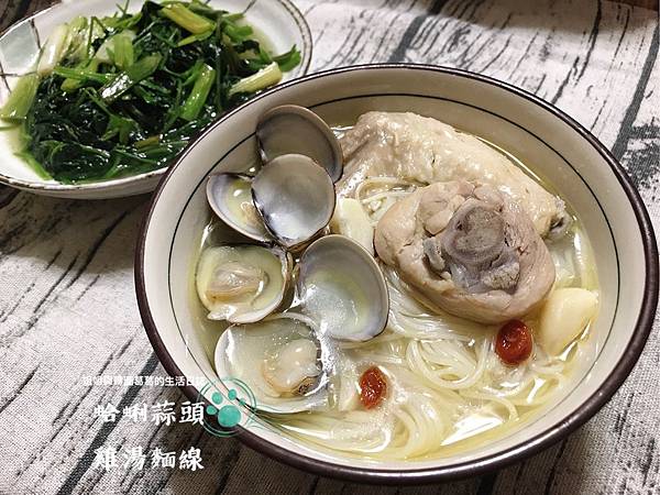 Pin On 中式各種 湯 乾麵 水餃 麵食