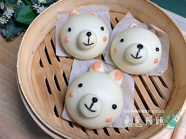 雜誌_190311_0016.jpg 雜誌_190311_0016.jpg