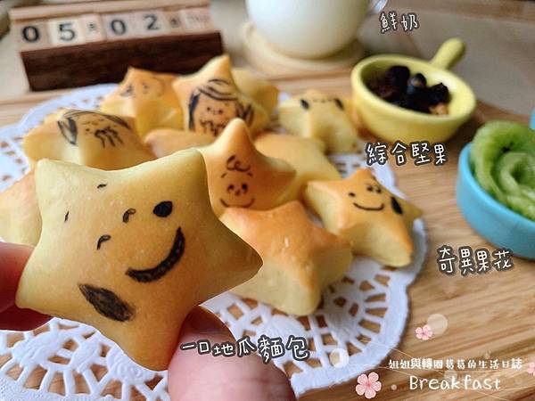 Mon’s love_190502_0082.jpg Mon’s love_190502_0082.jpg