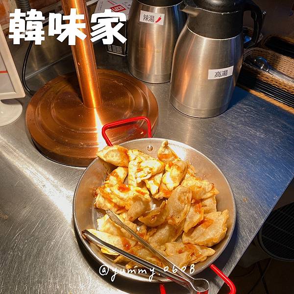 韓味家 台中韓式料理 一中街美食 韓式小菜吃到飽