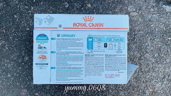 貓咪飼料推薦開箱 │法國皇家 ROYAL CANIN 泌尿道保健UC33 再也不想換飼料品牌了！10