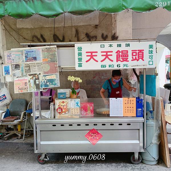 食記│台中第二市場 天天饅頭│超人氣炸紅豆饅頭 一個6元炸饅頭6