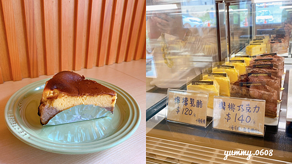 台中南屯 │O.S.甜點工坊 隱藏在住宅區的寶藏甜點 達克瓦茲必點推薦甜點店 (10)