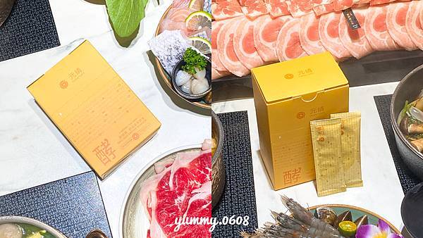 【大餐救星】元晴Sunny Spirit 酵酵揚-綜合蔬果酵素｜台灣蔬果酵素 幫助消化、促進新陳代謝 MIT更安心！ (2)