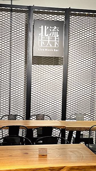 「台北南港」北流卡夫卡 Kafka，台北南港美食餐酒館推薦 