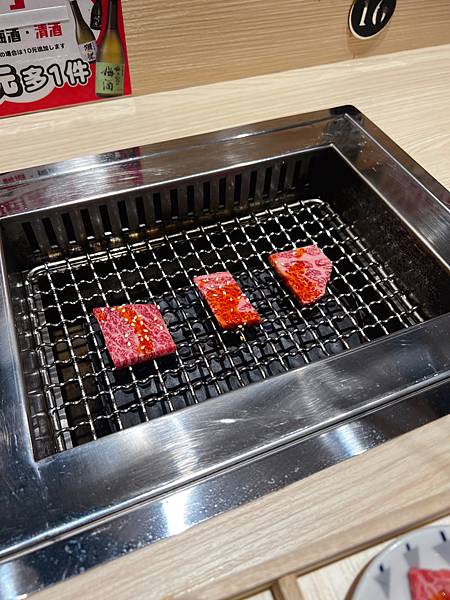 「新北三重」浜江日式燒肉店，新北三重美食燒肉推薦 一人燒肉 