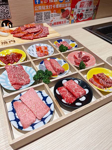 「新北三重」浜江日式燒肉店，新北三重美食燒肉推薦 一人燒肉 