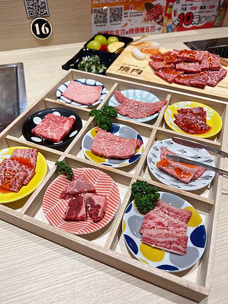 「新北三重」浜江日式燒肉店，新北三重美食燒肉推薦 一人燒肉 