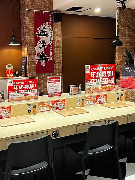 「新北三重」浜江日式燒肉店，新北三重美食燒肉推薦 一人燒肉 