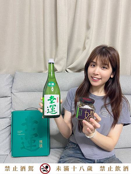 (宅配禮盒)昇豐榮清酒 探索昇豐榮清酒的魅力：一場舌尖上的旅