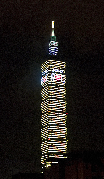 DSC_0669.jpg DSC_0669.jpg