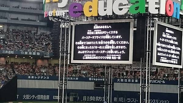 19225509_10209699495706564_5680422272169951740_n.jpg 19225509_10209699495706564_5680422272169951740_n.jpg