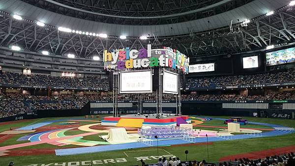 19225496_10209699494346530_1674909860185102011_n.jpg 19225496_10209699494346530_1674909860185102011_n.jpg