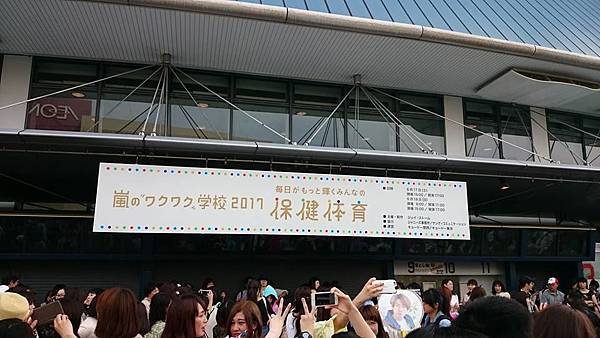 19149062_10209699494906544_6916400146362406541_n.jpg 19149062_10209699494906544_6916400146362406541_n.jpg