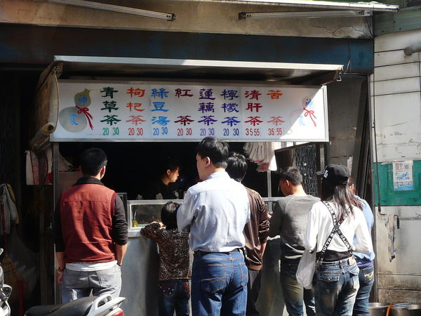 1386769100-3481510376_n