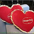 Haagen-Dazs 02.jpg