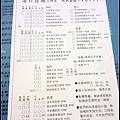 洛貝滋城1.jpg