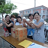 DSC03956.JPG DSC03956.JPG