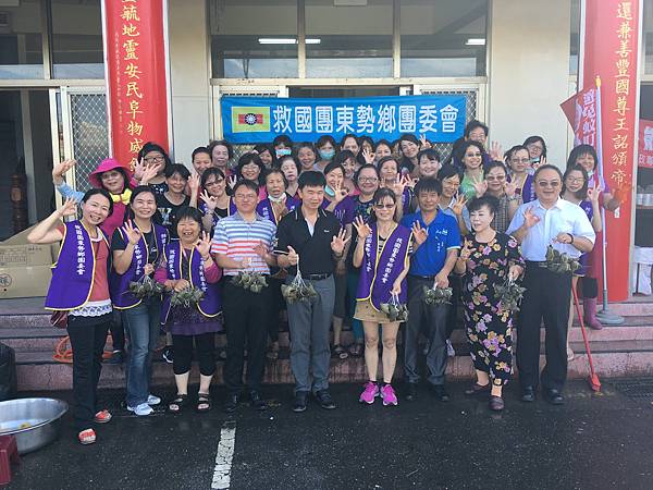 105.5.28救國團東勢鄉團委會包粽子_2148.jpg