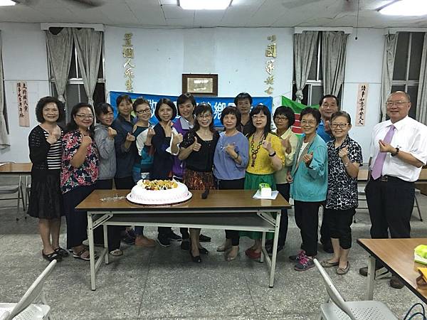 救國團東勢鄉團委會106年第四季工作會報_171026_0010.jpg 救國團東勢鄉團委會106年第四季工作會報_171026_0010.jpg