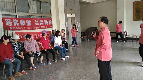 1061105下鄉陪你玩活動_171106_0100.jpg 1061105下鄉陪你玩活動_171106_0100.jpg