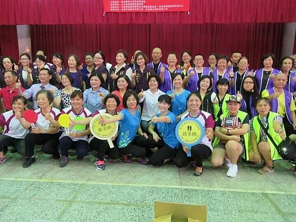 1050821慶祝祖父母節_1960.jpg 1050821慶祝祖父母節_1960.jpg