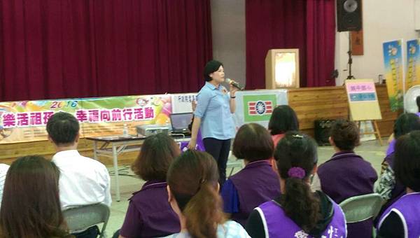 1050821慶祝祖父母節_5920.jpg 1050821慶祝祖父母節_5920.jpg