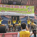 愛心園遊會捐血-08.jpg