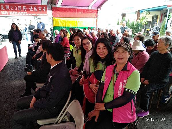 斗南東明里_190319_0003.jpg 斗南東明里_190319_0003.jpg