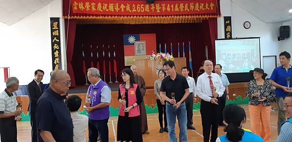1081030榮民節受獎_191211_0004.jpg 1081030榮民節受獎_191211_0004.jpg