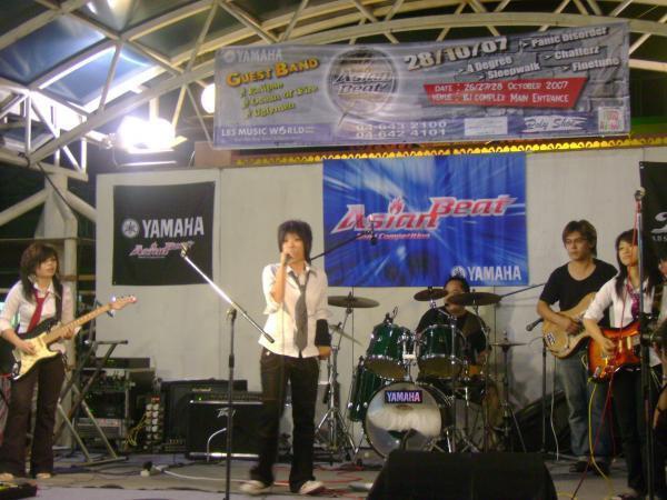 Asean Beat