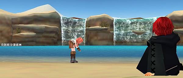 mabinogi_2013_09_30_082.jpg