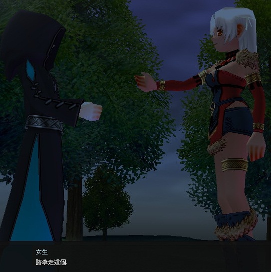 mabinogi_2013_09_30_852.jpg