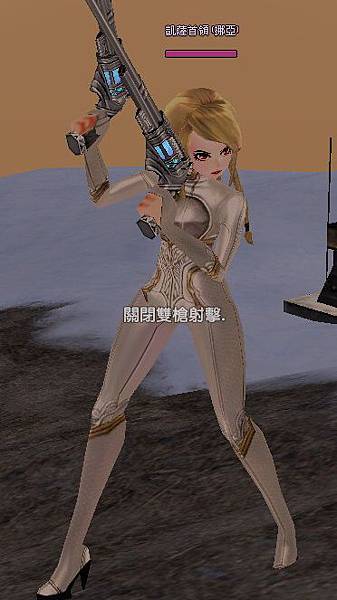 mabinogi_2013_09_30_1164.jpg