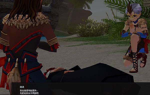 mabinogi_2013_09_30_1195.jpg