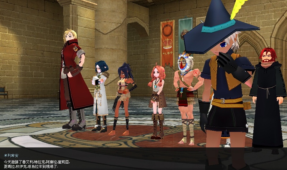 mabinogi_2013_09_30_1217.jpg